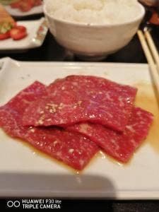 こう田