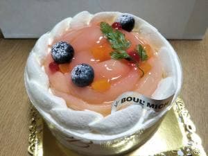 ブールミッシュ 町田小田急店