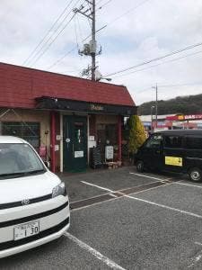 パタータ洋食の店