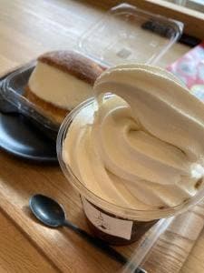 太郎庵 郡山桑野店