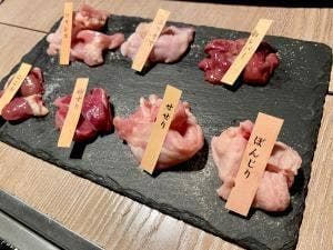 なゝ樹 中目黒店