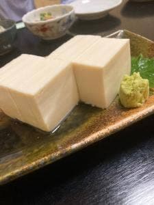 ゆう