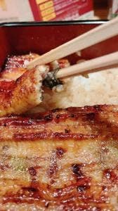 うなぎの小ノ孝