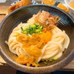 讃岐うどん 田 二丁目店