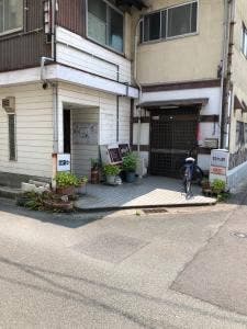 せんだ