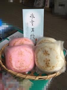 菓匠げんば堂図書館前店