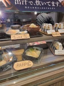 おにぎりカフェ うめ乃