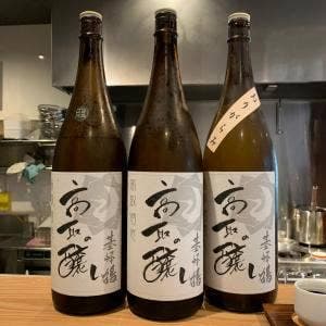 日本酒と旨味 吟乃灯
