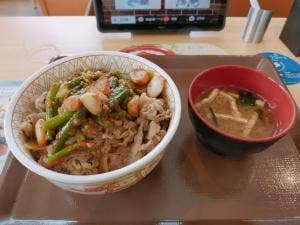 すき家 409号八街店