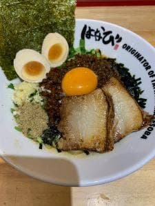 麺屋はなび 大街道店