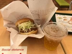モスバーガー カインズ深江浜店