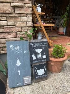 パニス・アンジェリクス