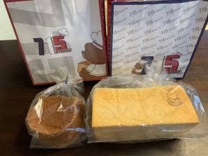 715BAKERY