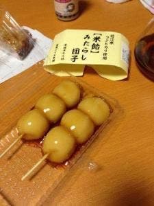 滋賀御殿本舗