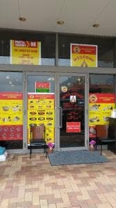 インディアンレストランガリマ