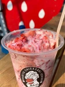 茅ヶ崎ナベヤ苺園