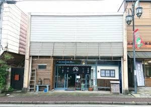 マルハチレトロ