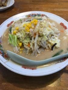 七九軒