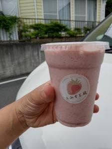 しみず工房