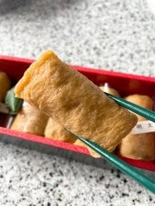 西麻布いなりや 呼きつね