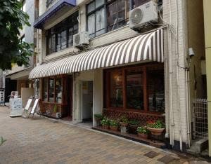 喫茶ニューロード