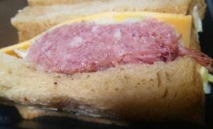 千駄木 腰塚 ecute日暮里店