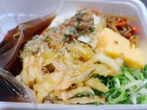 丸亀製麺 三木店