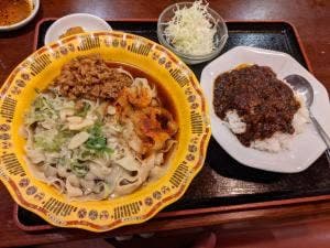 本格中華 祥瑞餃子軒