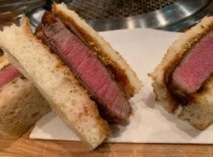 SATOブリアン さんごう