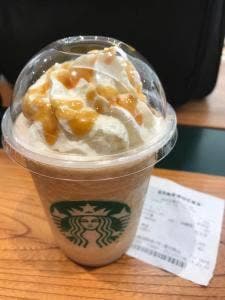 スターバックス コーヒー 金沢フォーラス1階店