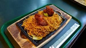 ラッキーピエロ 戸倉店