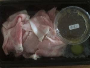 ローストポーク専門店 マルコ