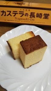カステラの長崎堂