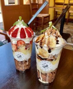 ジェラテリア エ バール ジジ