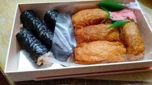 八千穂寿司