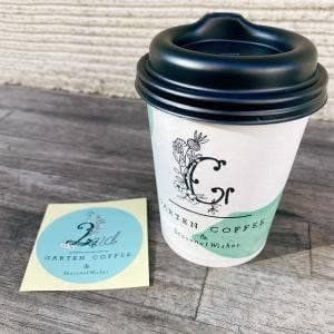 GARTEN COFFEE & Seasonal Wishes