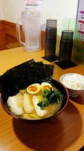横綱家 紙屋町店