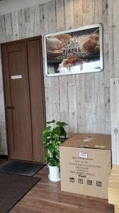 からあげ原人 川口弥平店