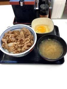 吉野家 中原街道上白根店
