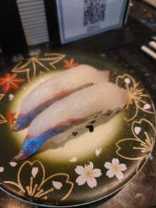 海鮮アトム 若杉店