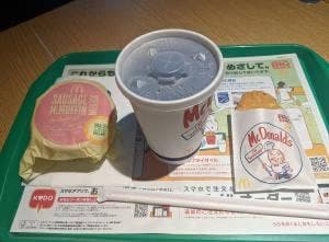 マクドナルド 大船グランシップ店