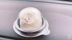 お餅のとけし
