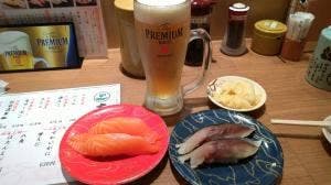函太郎 小樽店