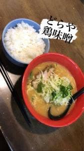 本場博多天神どらや