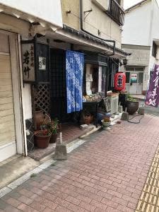 若竹食堂
