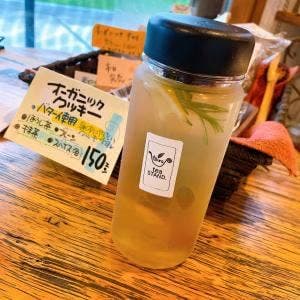 toiro tea STAND.
