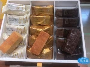 GRAMERCY NEWYORK JR名古屋高島屋店