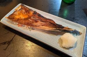魚処わかし
