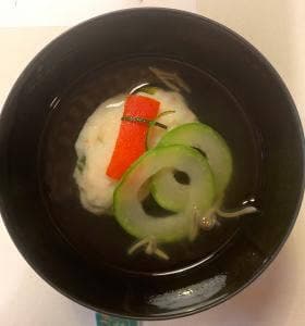 若松ゆがわら石亭