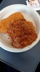 今野畜産直売店